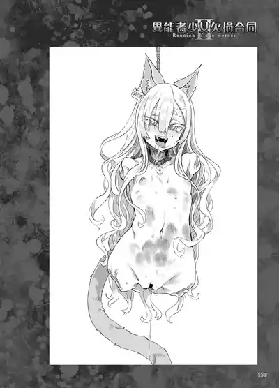 第273页 封面 - HaSM.cc