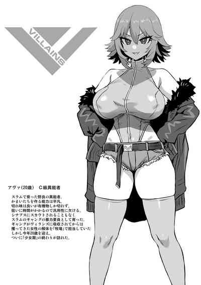第301页 封面 - HaSM.cc