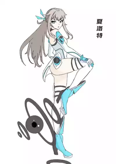 第341页 封面 - HaSM.cc