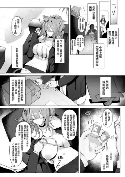 第13頁 封面 - HaSM.cc