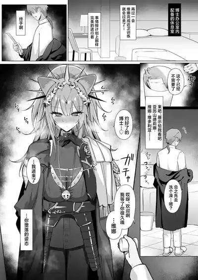 第29頁 封面 - HaSM.cc