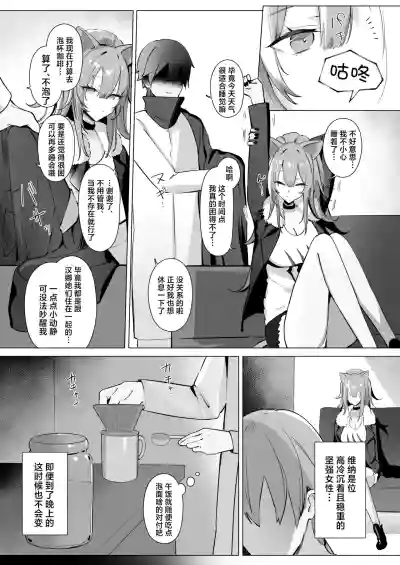 第5頁 封面 - HaSM.cc