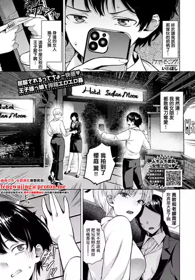 第1页 封面 - HaSM.cc