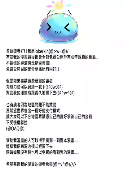 第29页 封面 - HaSM.cc