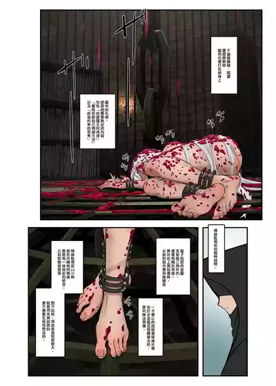 第13頁 封面 - HaSM.cc