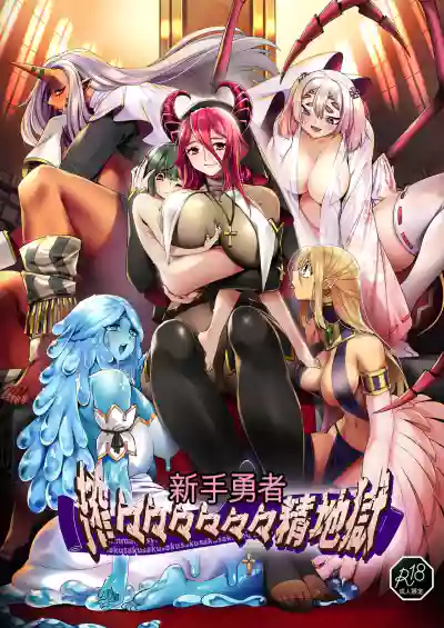 第1頁 封面 - HaSM.cc