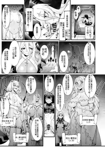 第21頁 封面 - HaSM.cc
