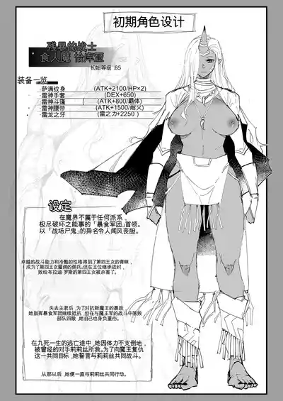第41頁 封面 - HaSM.cc