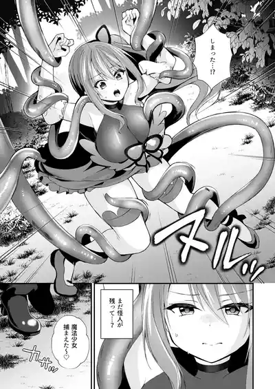 第29頁 封面 - HaSM.cc
