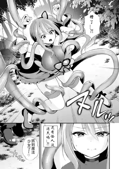 第5頁 封面 - HaSM.cc