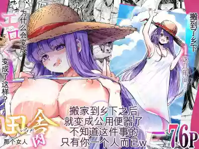 第1页 封面 - HaSM.cc
