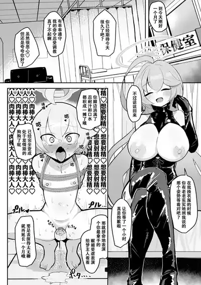 第25頁 封面 - HaSM.cc