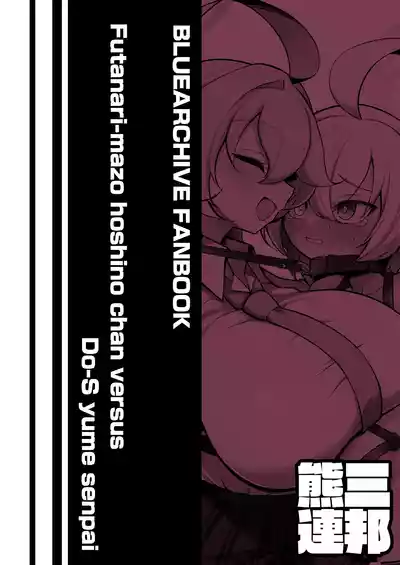 第45頁 封面 - HaSM.cc