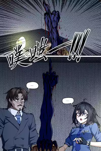 第5頁 封面 - HaSM.cc