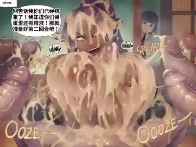 第13页 封面 - HaSM.cc