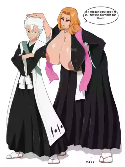 第9页 封面 - HaSM.cc