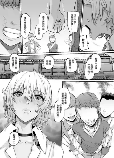 第13页 封面 - HaSM.cc