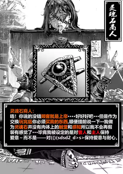 第13页 封面 - HaSM.cc