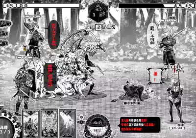 第41页 封面 - HaSM.cc
