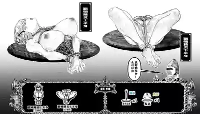 第53页 封面 - HaSM.cc