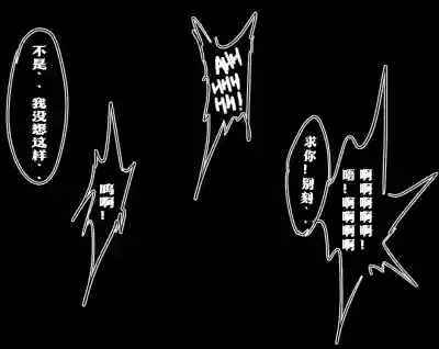 第57页 封面 - HaSM.cc