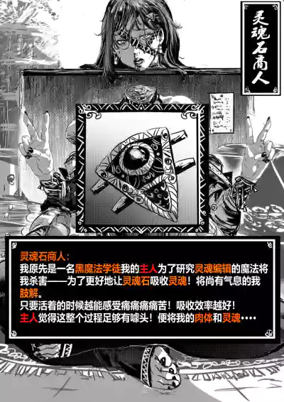 第5页 封面 - HaSM.cc