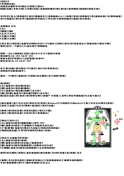 第89页 封面 - HaSM.cc