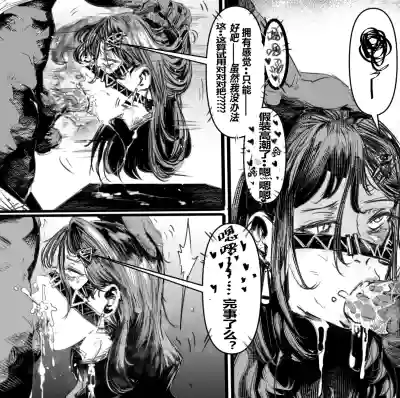 第9页 封面 - HaSM.cc