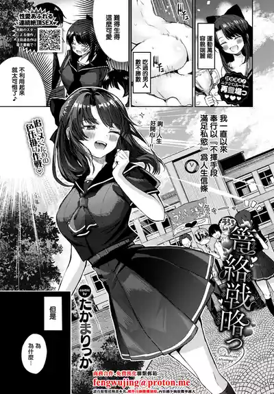 第1页 封面 - HaSM.cc