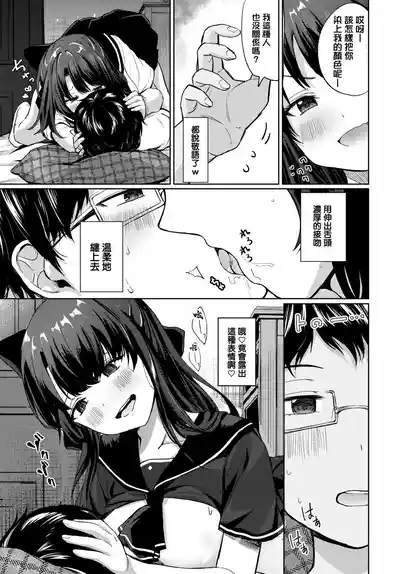 第5页 封面 - HaSM.cc