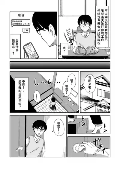 第5頁 封面 - HaSM.cc