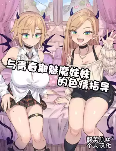 第1页 封面 - HaSM.cc