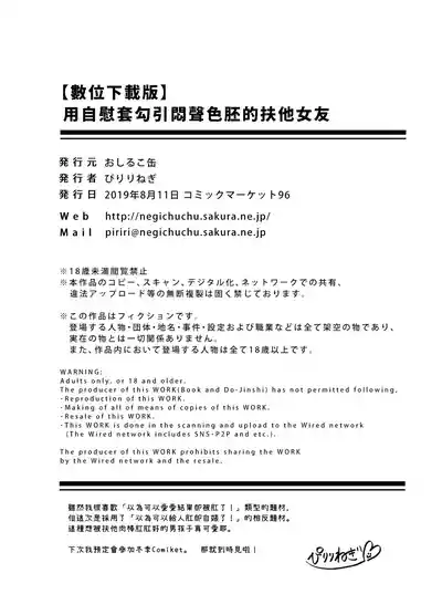 第25頁 封面 - HaSM.cc