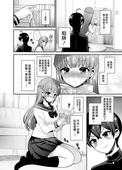 第5頁 封面 - HaSM.cc