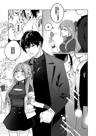 第189頁 封面 - HaSM.cc