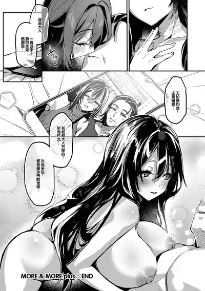 第57頁 封面 - HaSM.cc
