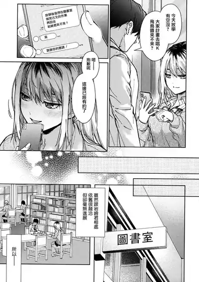 第21頁 封面 - HaSM.cc