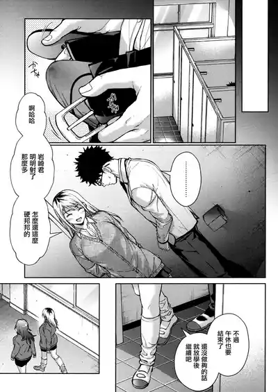 第65頁 封面 - HaSM.cc