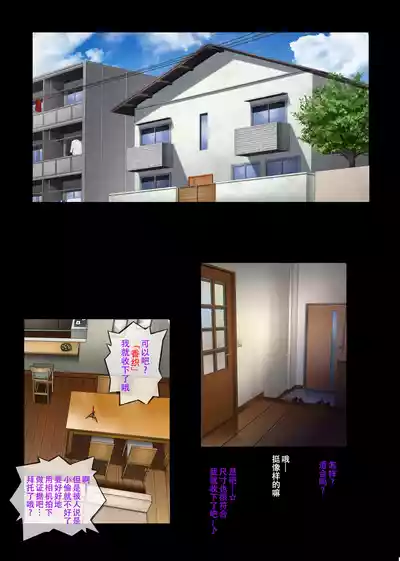 第133页 封面 - HaSM.cc