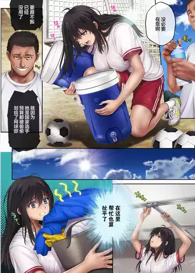 第149页 封面 - HaSM.cc