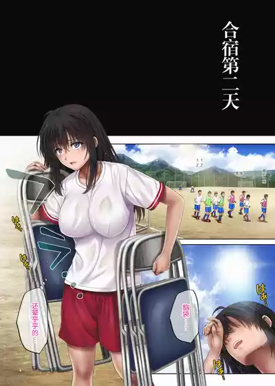 第177页 封面 - HaSM.cc