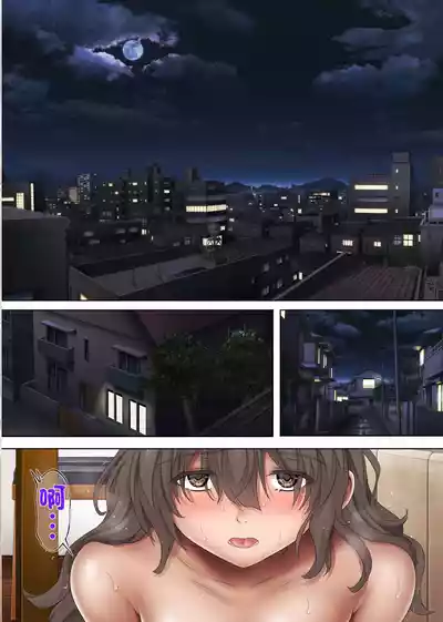 第213页 封面 - HaSM.cc