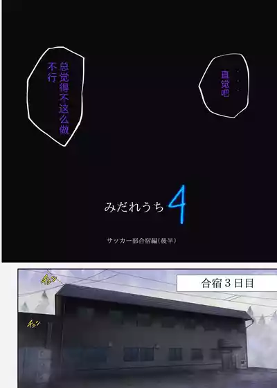 第225页 封面 - HaSM.cc
