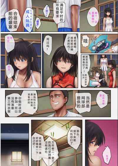 第265页 封面 - HaSM.cc