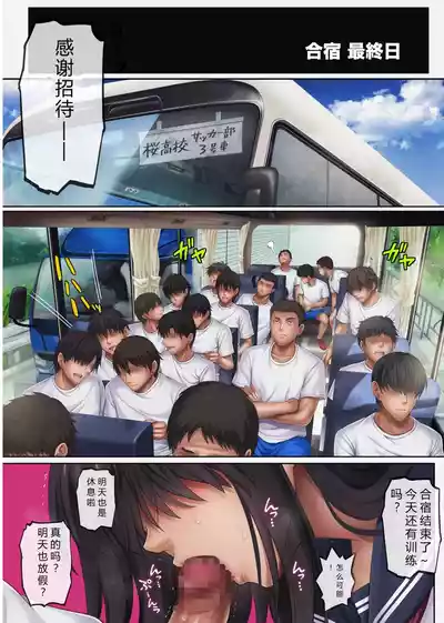 第293页 封面 - HaSM.cc