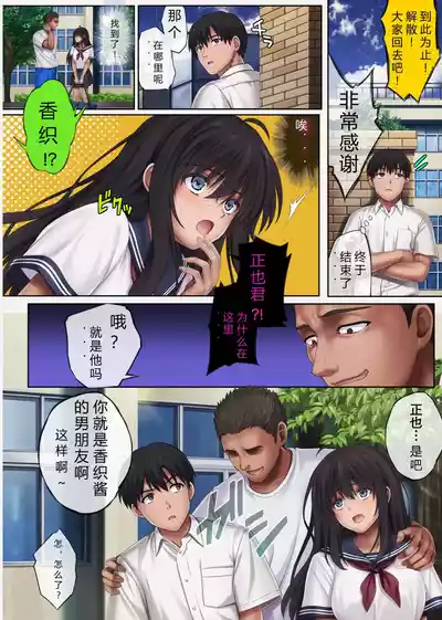 第297页 封面 - HaSM.cc