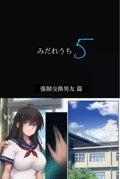 第321页 封面 - HaSM.cc