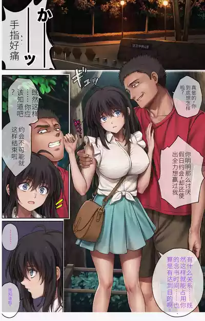 第405页 封面 - HaSM.cc