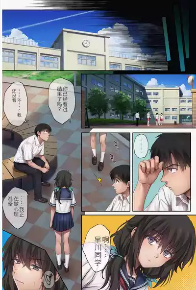 第453页 封面 - HaSM.cc