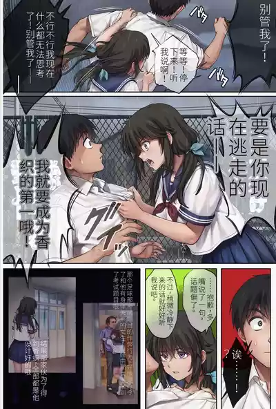 第473页 封面 - HaSM.cc